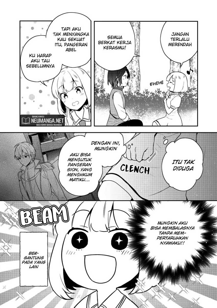 Tearmoon Empire Story chapter 17